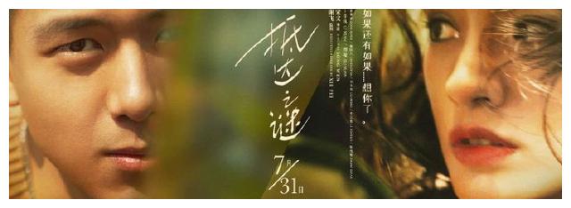 Northeastern Ohio Universities College of Medicine理工科文凭证书